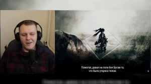 AniRaD ft. AnimeRap | Dororo | Дороро | Аниме Рэп | Реакция на AniRaD