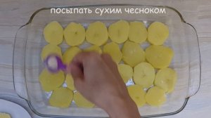 Карп с овощами в духовке! Попробуйте, не пожалеете!