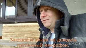 Как удалить лак с деревянных поверхностей.