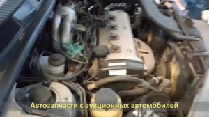 TOYOTA RAUM (ТОЙОТА РАУМ) / Контрактный двигатель 5E, EXZ10
