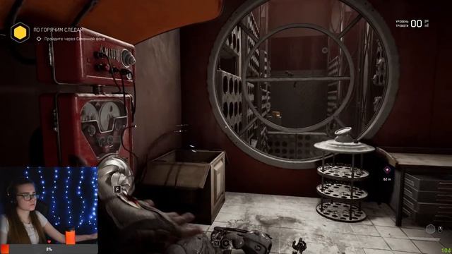 Прохождение Atomic Heart: часть 2. Ибучие пироги, а не вовчики... смотреть онлайн