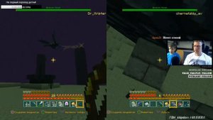 Minecraft - Наше первое убийство дракона!