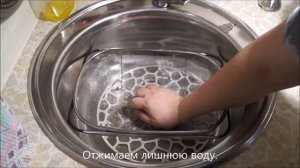 Бумажная масса