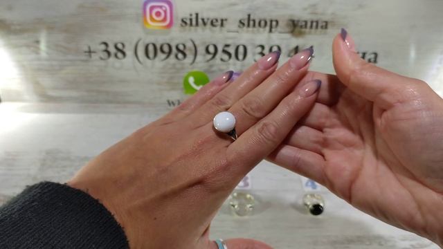 Лаконичное серебряное кольцо с камнем: сердолик, кахолонг, кварц, оникс, бирюза/ Яна Серебро Украин смотреть онлайн