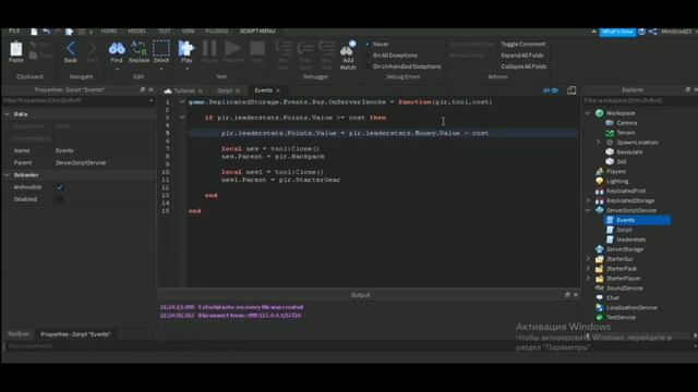 #3 КАК СДЕЛАТЬ ПРОДАЖУ И ЗАДЕРЖКУ КЛИКОВ? | Roblox Studio смотреть онлайн