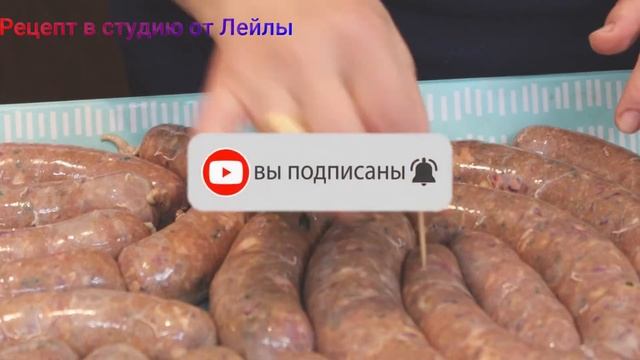 ШЕДЕВР ГРУЗИНСКОЙ КУХНИ КУПАТЫ смотреть онлайн