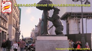 Как сказать "красивая девушка", "чистые полотенца", "плохие дороги" и т.д. Уровень А1.