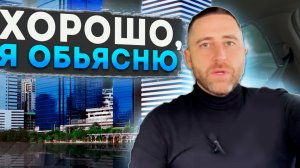 Хорошо я объясню ...