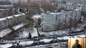 За все надo платить