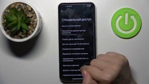 Установка приложений из неизвестных источников на Nothing Phone 1 / Неизвестные приложения