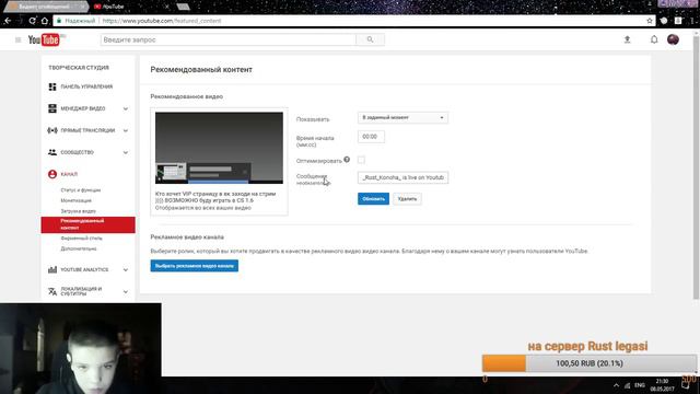 Кто хочет VIP страницу в вк заходи на стрим )))) ВОЗМОЖНО буду играть в CS 1.6 смотреть онлайн