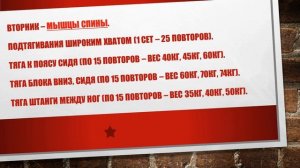 Брэд Питт (Brad Pitt) рацион питания, программа тренировок, интересная биография