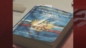 Жительницу Новосибирска обязали оплатить долги по квартплате через 6 лет после смерти отца