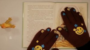 Сказка - Рапунцель.Братья Гримм. Читаем вместе детям.