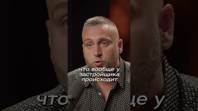 Мы обязательно проверяем информацию о застройщиках #инвестициипхукет #недвижимостьпхукет