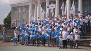 ГИАП в Дзержинске. День химика 2023