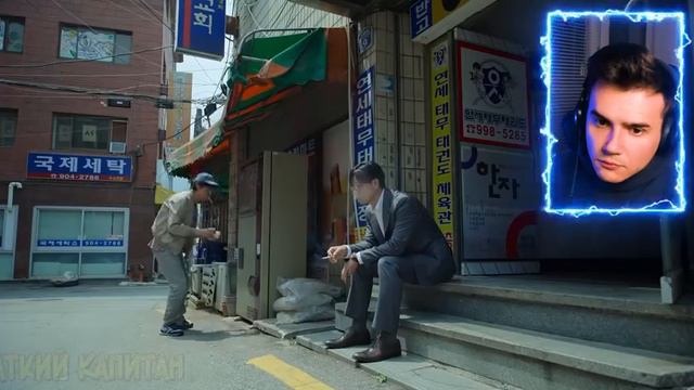 Я Посмотрел КРАТКИЙ КАПИТАН 😱🔪 Игра в Кальмара (1-3) *Реакция* 😱 Страшилки | Рома Субботин смотреть онлайн