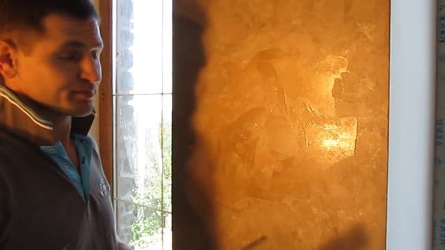 "Отточенто" в темных тонах, декор от FEIDAL. Канев. смотреть онлайн