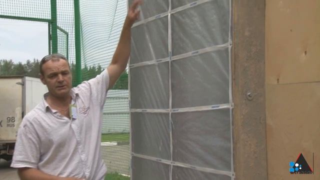 Промэковата_ЭкоТехнологии_Жуков О.Н.