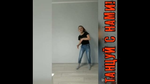 Спортивный онлайн-флешмоб "Танцуют все!"  ОП №3 "Абинский городской клуб"