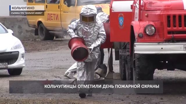 2017 05 02 HD Кольчугино Марш пожарных смотреть онлайн