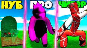 ЭВОЛЮЦИЯ СЕКРЕТНЫХ РАДУЖНЫХ ДРУЗЕЙ ОТ РИП ОРАНЖ ДО БЛУ.ЕХЕ И ПАУК ГРИН В СИМУЛЯТОРЕ МОНСТРОВ РОБЛОКС