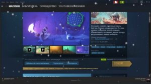 Зимняя распродажа Steam 2016 | Обзор, Фарм Карточек |