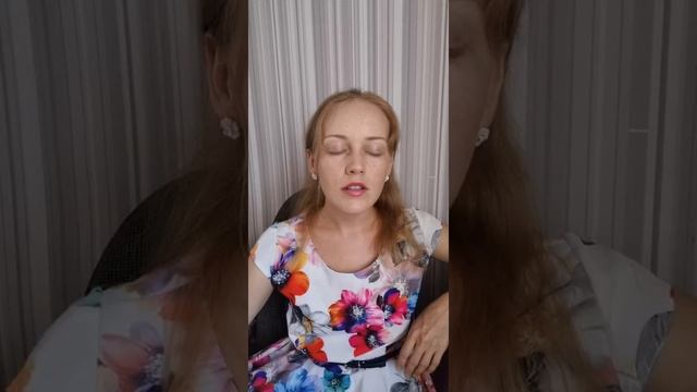 Сила рода.Принятие Родовых ресурсов через тета-медитацию. Тетахилинг с Анастасией Лысак