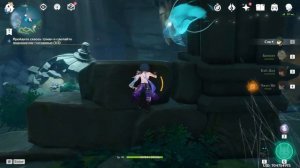 Как Убрать Туман На Острове Цуруми | Genshin Impact 2.2 | Сделайте Подношение Гнездовью | Инадзума