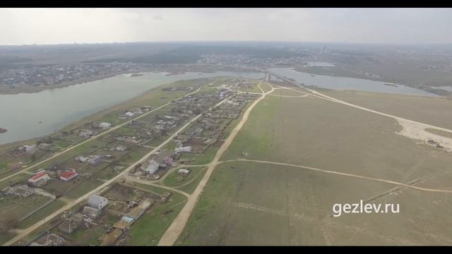 Купить участки сельхозназначения в пригороде Евпатории, с. Лиманное, Крым, с высоты птичьего полета