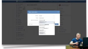 Почему группа Вконтакте не отображается в поиске? Поисковая оптимизация группы. Ошибки Админа