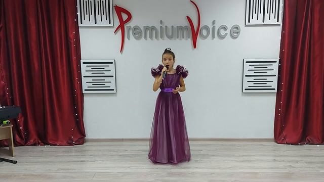 Короли волшебная мечта