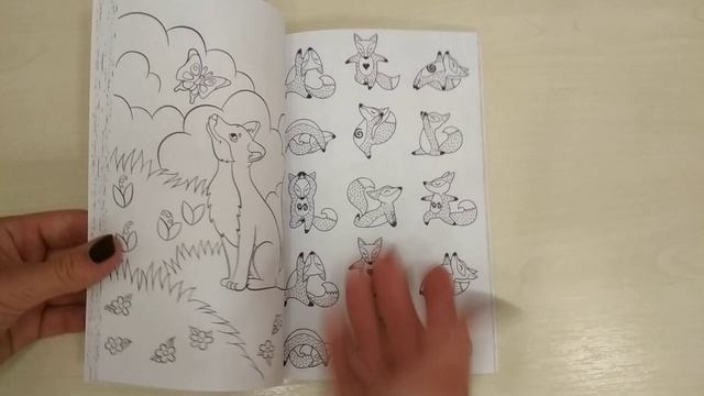 Обзор раскраски "Пушистые лисята"// новинка от издательства АСТ смотреть онлайн
