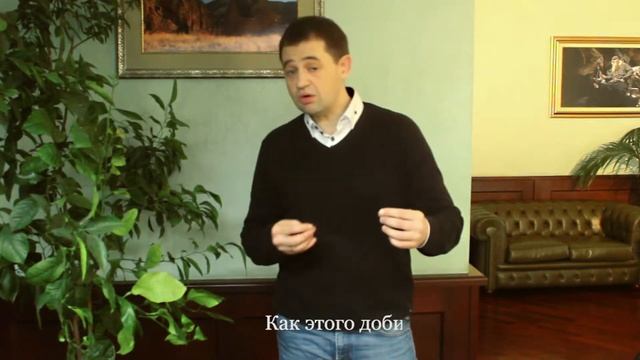 12) Запоминать, не заучивая смотреть онлайн