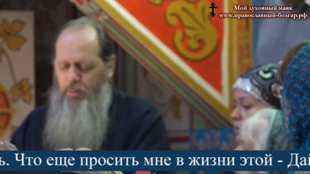 Песнопение в праздник Благовещения Пресвятой Богородицы смотреть онлайн