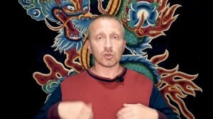 Астрал и Промежуток