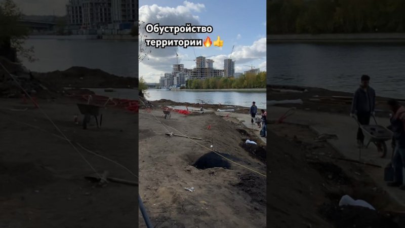 Набережная в жк Now. В квартирах тоже всё так оптимистично? Приемка  #новостройки #профприемка #now