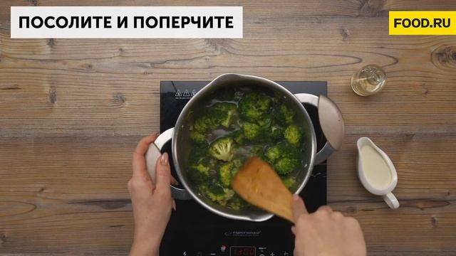 Суп-пюре из брокколи | Рецепты Food.ru