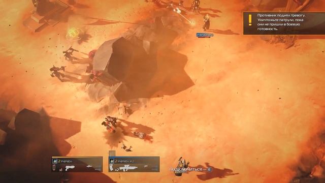 Умираем за демократию в кооперативе | Helldivers | Обзор от Жены Геймера смотреть онлайн