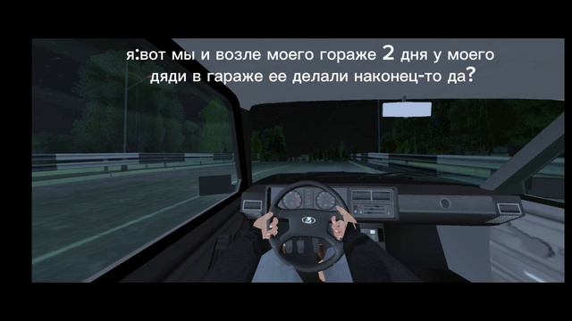 Сериал смерть 2ая серия 🫡