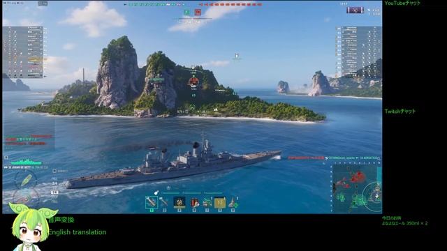 WoWS #168 2022/12/17 смотреть онлайн