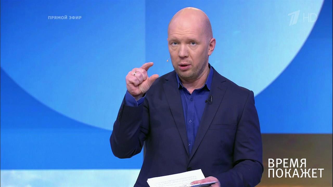 Украина - не Россия? Время покажет. Выпуск от 02.06.2017