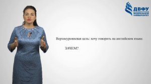 Непрерывное образование 3