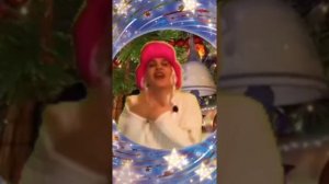 А гирлянды светят как бриллианты