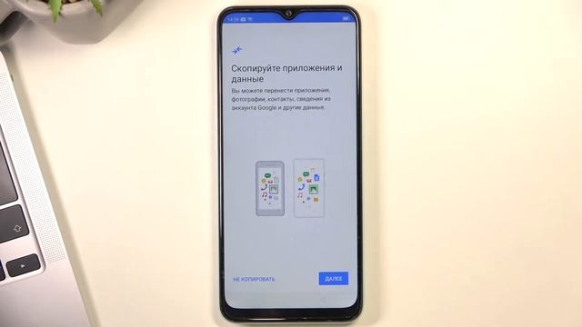 Первая настройка OPPO A31
