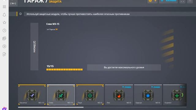 тестовый сервер танки онлайн 2! смотреть онлайн