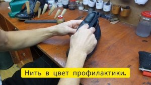 Converse, ремонт подошвы, установка нового следа !#11custom #converse #2023 #алматы #ремонтобуви