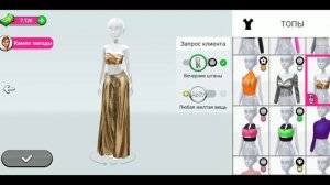 Суперстилист гуру моды и стиля # 5 Модный стилист лучшие наряды Челлендж