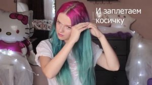 Быстрые прически для ленивых в школу за 5 минут Easy and cute hairstyles