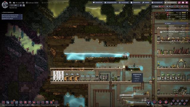 ДА ЖДЕТ СВОБОДА ДУШУ ТВОЮ, РОУЭН | OXYGEN NOT INCLUDED #6 смотреть онлайн